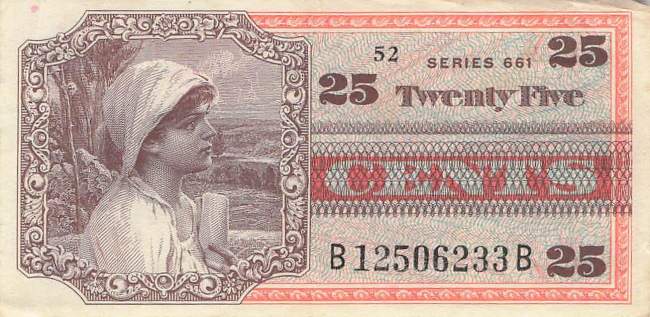 USA MPC Series 661 p.M66 25 Cents 1968 XF